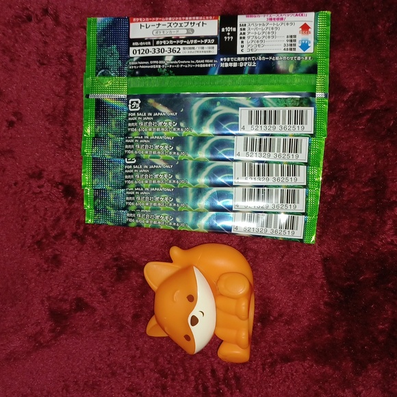 🆕️ 5 Japanese Masks of Transformation Booster Packs - Picture 2 of 3